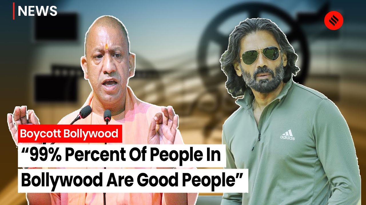 Actor Suniel Shetty Asks UP CM Yogi Adityanath To Help Stop # ...