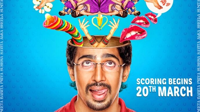 Hunterr Hunterrr starring Gulshan Devaiah, Radhika Apte, and Sai Tamhankar to ...