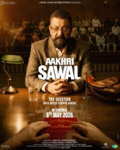 Aakhri Sawal
