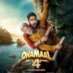 Dhamaal 4